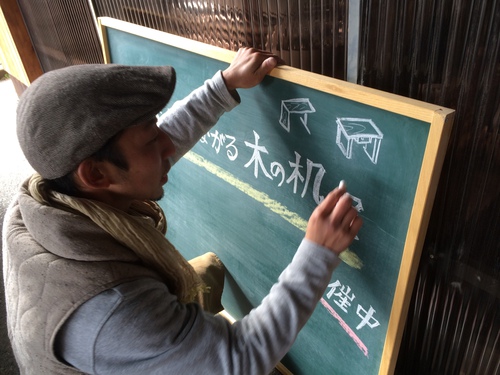 家族がつながるキーホルダー