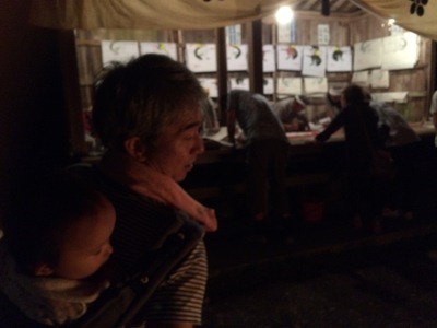 飛騨高山　松倉山エリア　木の店おさんぽMAP
