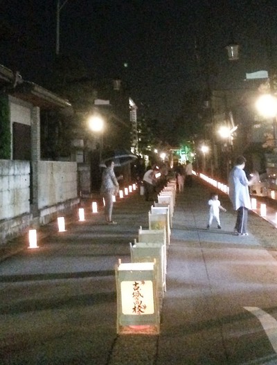ぼんぼりゆめ街道