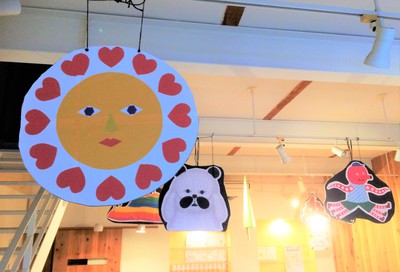 ぐるっと町ごと絵本館