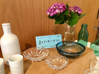 安土忠久さんの吹きガラスが入荷しました。