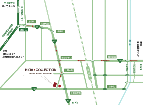 「飛騨コレクション」高山店　ＭＡＰ！！