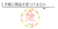 中西忠博さんのコーヒーカップが再入荷しました～！