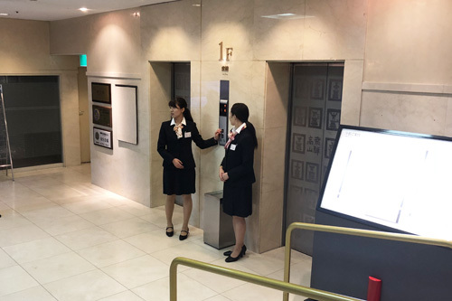 宿泊業でのインターンシップ 岐阜県シゴト体験ツアー 宿泊業でのインターンシップ 岐阜県シゴト体験ツアー