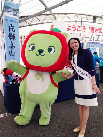 高山観光ＰＲ隊 九州へ!!