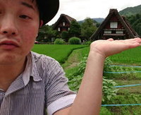 再びミッション!!藤枝チャレンジ白川郷
