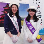 高山観光ＰＲ隊 九州へ!!