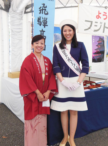 高山観光ＰＲ隊 九州へ!!