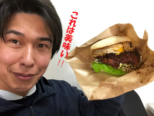 2/8激うまバーガー店OPEN！FORTUNE CAFE