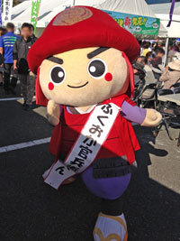 観光PR隊が行く!! 九州ラジオRKB祭　【10/18-19】