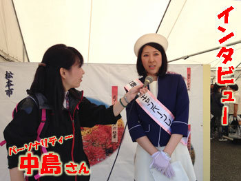 観光PR隊が行く!! 九州ラジオRKB祭　【10/18-19】