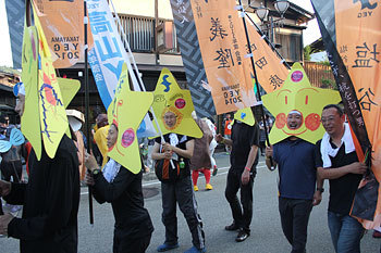 ちょけらまいかっ!!　仮装盆踊り大会2014