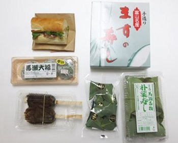 味まつりに行こう 飛騨の味まつり