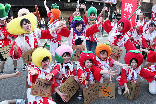 ちょけらまいかっ!!　仮装盆踊り大会2014