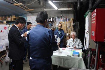 ISO更新審査
