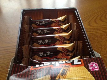 おやつ♪Zackey ピーナッツチョコウェハース