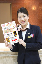 年末館内イベントのご紹介