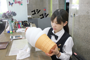 今日のひめ様。　ソフトクリームをどうぞ