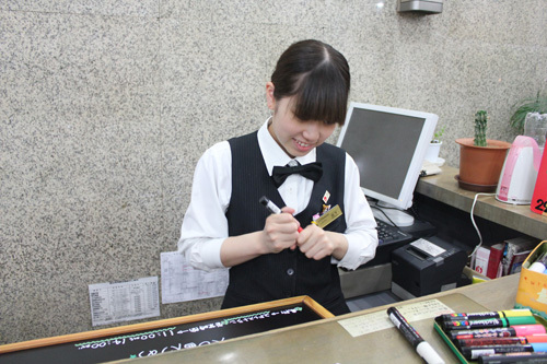 坂下媛香