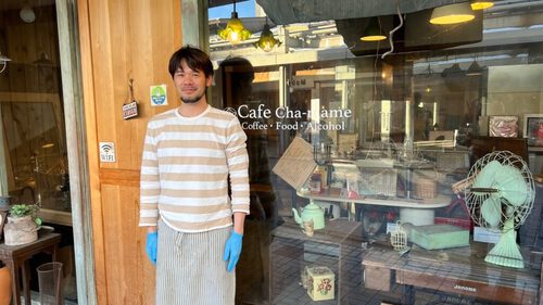 チャマメカフェ