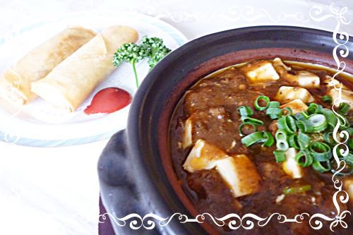 麻婆豆腐と春巻き