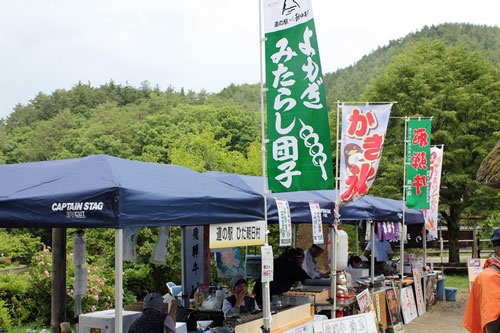 こだまっていこう！in 飛騨の里