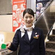 こだま～れin四十八滝!!　
