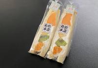 高山市民が知らない!?神岡の絶品フルーツサンドウィッチ☆
