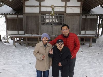 令和4年1月5日(水)　　あけまして、おめでとうございます(◇)ゞ