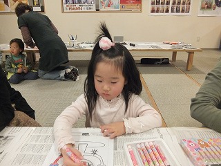 ここあちゃん