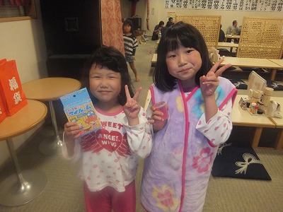 ゆなちゃん９歳おめでとう