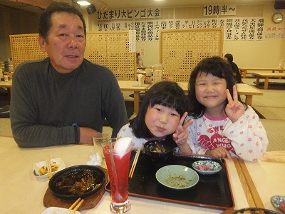 ゆなちゃん９歳おめでとう