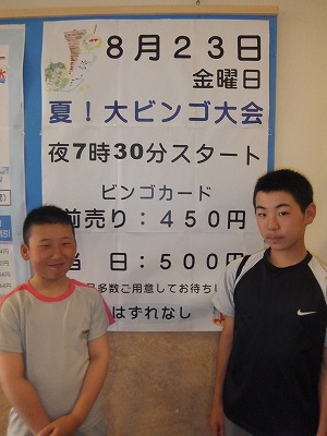 野球のチームメイト