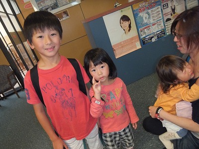 揖斐川から早速来ていただきました