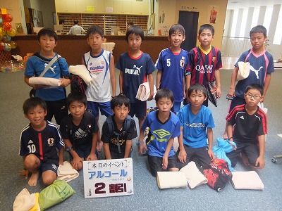 新宮サッカー4年生