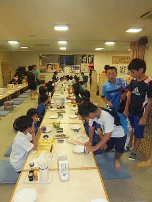養老キッカーズ
