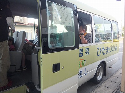 新宮若連中の皆様