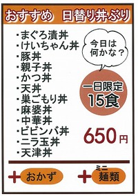 おすすめは、これ！