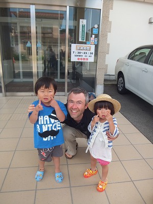 国際交流