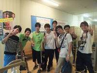 名古屋大学