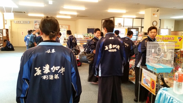 美濃加茂高校剣道部の皆さん