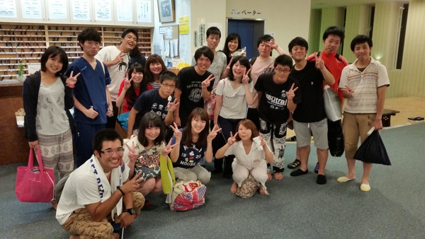 名古屋大学からようこそ