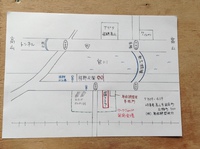 ワークショップ 国府会場