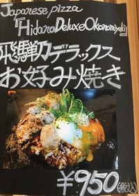 観光日和 2017/06/14 15:10:38