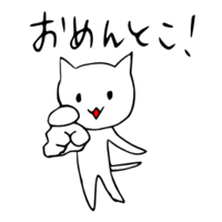 「おめんとこ」 LINE飛騨弁にゃんこスタンプ第２弾 2014/11/01 19:19:00