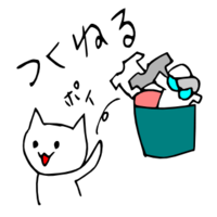 「つくねる」 LINE飛騨弁にゃんこスタンプ第２弾 2014/11/06 20:06:00
