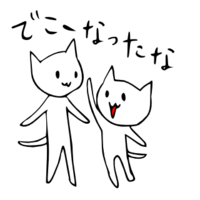 「でこーなったな」 LINE飛騨弁にゃんこスタンプ第２弾 2014/11/02 20:11:00