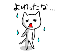 また雪か！？ 2015/01/08 19:44:39