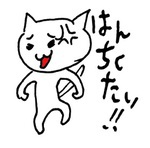 LINEのクリエイターズスタンプを作ってみたブログ