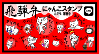 申請からリリースまで 2014/12/23 20:41:59